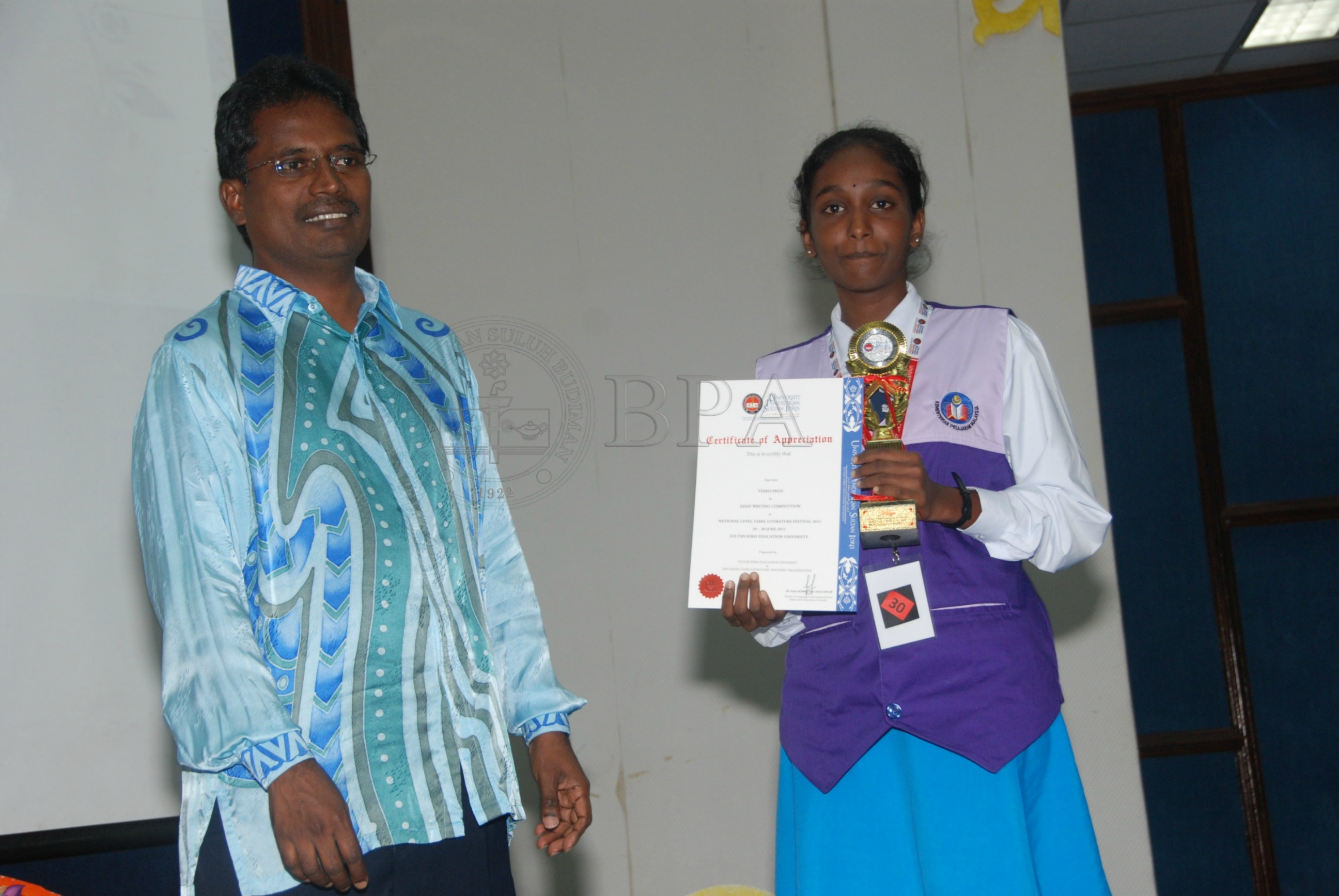 BPA 12 88 tamil DSC 2789